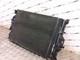 Land Rover Range Rover Evoque L538 2013 Diesel Kit Radiateur 110kw Genuine