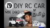 Mn D90 Assembly Diy Rc Car Kit Land Rover Defender In Tamil Innovation Disorder