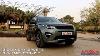 Range Rover Discovery Sports Dynamic Body Kit 2019 By Automarc